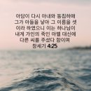 희망살겠네