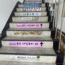 온드뷰티