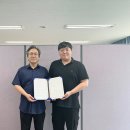 한꿈교육주