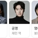 오리온세탁소 이미지