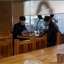 유림면