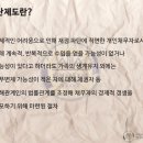 새벽법무사사무소 이미지