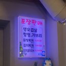 산호동153 이미지