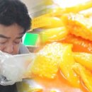 인정국물떡볶이 이미지