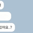 구구과자점