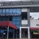 지사민원센터 이미지