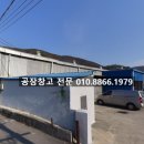 에이피엔부동산중개 이미지