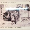 이일연구소 이미지