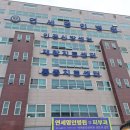 연세명인병원 이미지