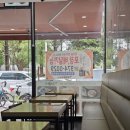 김가네(첨단점) 이미지