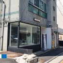 덴데얼커피 이미지