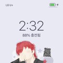 태산일러스트 이미지