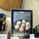 타코비 이미지
