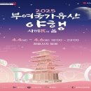 꼼꼼 이미지
