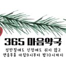 (주)오픈메디칼 이미지