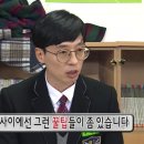 남천양곱창 네이버블로그