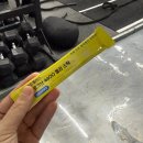 프론트게임즈 | 021 크로스핏, 오버 트레이닝