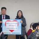 두진아파트 경로당 이미지