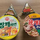 새벽김밥2 이미지