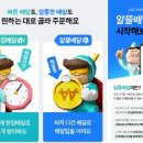 1361 이미지