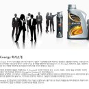 지에너지 이미지