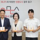 열린미용실 서울매일