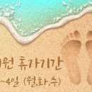 로벤의원 네이버블로그