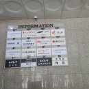 남강매점 이미지