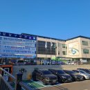 안성시보건소 | 보건소 임산부 등록 서류, 혜택, 축하선물, 영양제, 임산부 뱃지 받고 온 후기