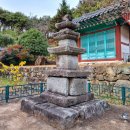 구례 사도리 삼층석탑 · 구례 사도리 석불좌상