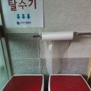 내돈내산 김제 오투아일랜드 재개장 이용후기