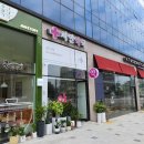 시안약국 이미지