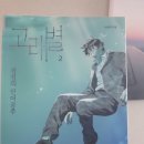 금화여관 이미지