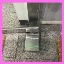 동탄산단9길 | 경기도 화성시 출입문 힌지교체