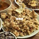 낙민 지하철역(4호선) | [부산/동래] 탕수육으로 블루리본 받은 중식 레전드 맛집 / 태백관