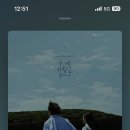 별빛언덕 이미지