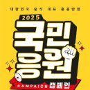 성원반점 이미지