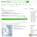 스토리 PC (청학점) | 네이버모두/네이버모두모바일홈/네이버모바일홈페이지만들기/디자인타고모바일홈/네이버모두모바일홈...