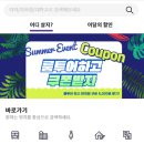 학고시원