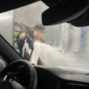 진우세차장 이미지