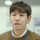 업