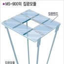 호태양광발전소 이미지