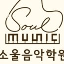 도곡2-203 이미지