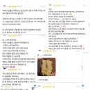 유어디저트데이 이미지