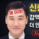 정닥터닷컴