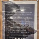 우월관 이미지