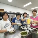 양지큰사랑 노인복지센터 | 가평군자원봉사센터 가족봉사단 크랜베리 머핀 만들어 관내 노인복지시설 전달