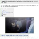 구.제일극장(32015) | 주술회전 시부야 사변+사멸회유 극장판 후기 (롯데시네마 MX4D)