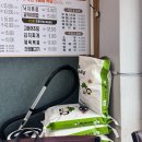 대들보 | 당진 합덕 로컬 맛집 대들보 방문후기 낙지볶음 추천