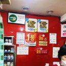 흥부네복권 네이버블로그